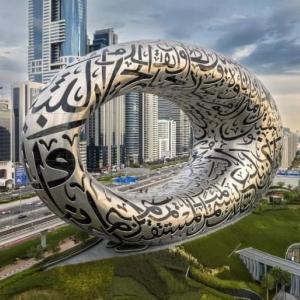 Dubai Future Forum 2022-2023